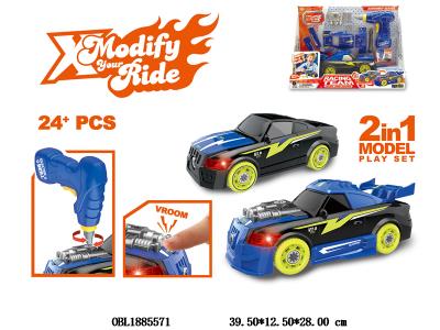 $item.NameEn_OBL1885571