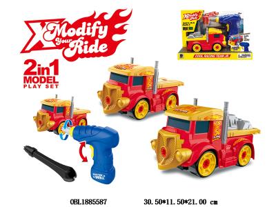 $item.NameEn_OBL1885587