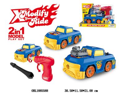 $item.NameEn_OBL1885588