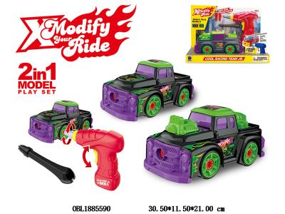 $item.NameEn_OBL1885590