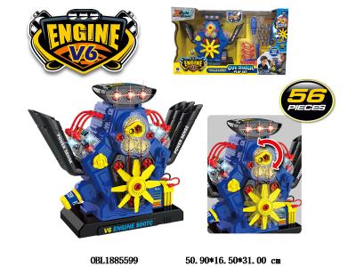 $item.NameEn_OBL1885599