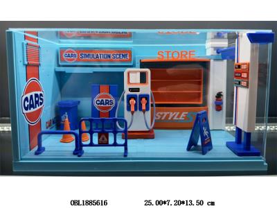 $item.NameEn_OBL1885616