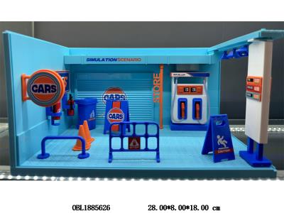 $item.NameEn_OBL1885626