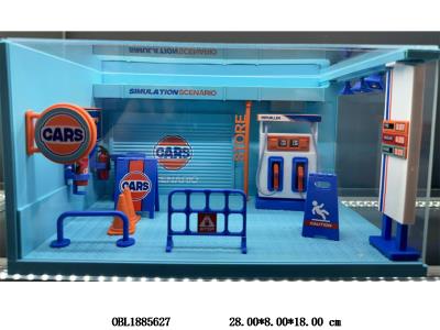 $item.NameEn_OBL1885627