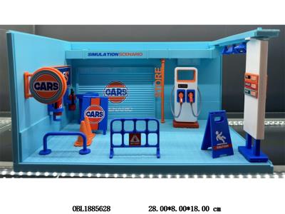 $item.NameEn_OBL1885628