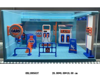 $item.NameEn_OBL1885637