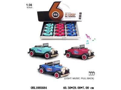 $item.NameEn_OBL1885684