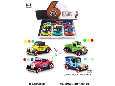 $item.NameEn_OBL1885690