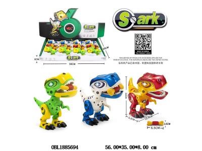 $item.NameEn_OBL1885694