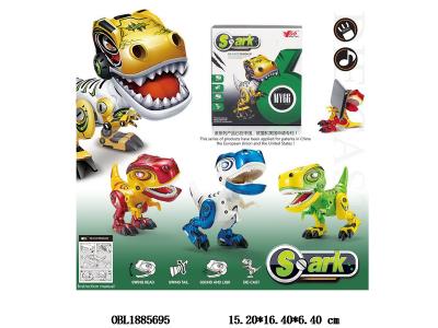 $item.NameEn_OBL1885695