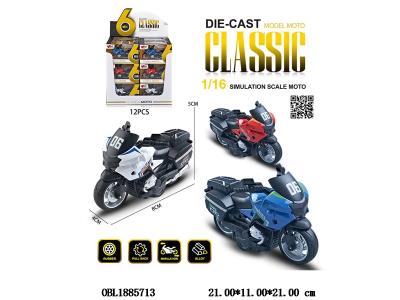 $item.NameEn_OBL1885713