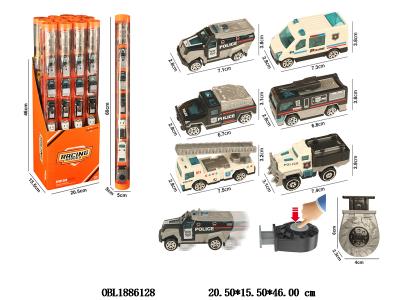 $item.NameEn_OBL1886128