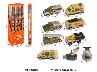 $item.NameEn_OBL1886129