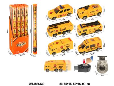 $item.NameEn_OBL1886130