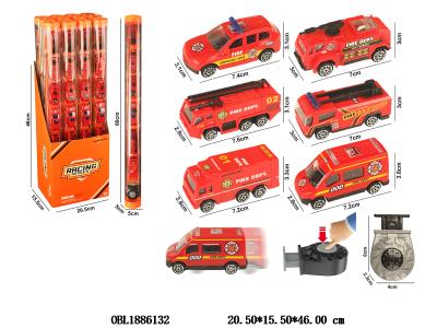 $item.NameEn_OBL1886132