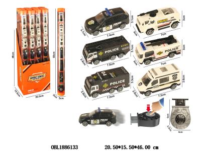 $item.NameEn_OBL1886133