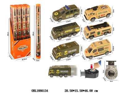 $item.NameEn_OBL1886134