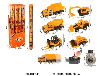 $item.NameEn_OBL1886135