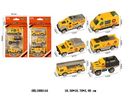 $item.NameEn_OBL1886144