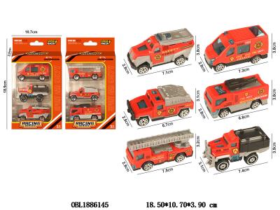 $item.NameEn_OBL1886145