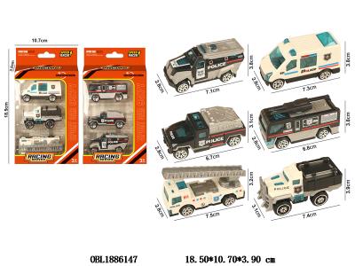 $item.NameEn_OBL1886147