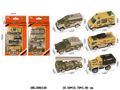 $item.NameEn_OBL1886148