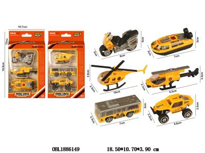 $item.NameEn_OBL1886149