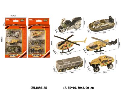 $item.NameEn_OBL1886155