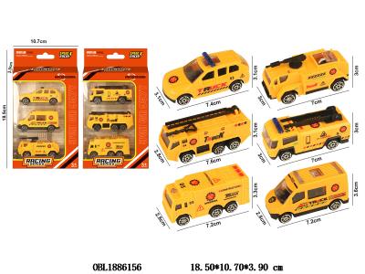 $item.NameEn_OBL1886156