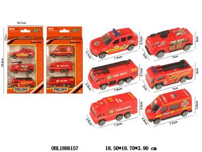 $item.NameEn_OBL1886157