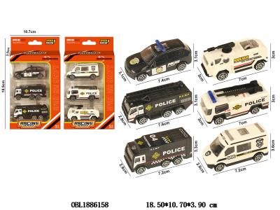 $item.NameEn_OBL1886158