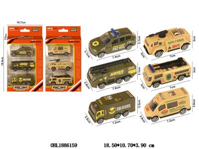 $item.NameEn_OBL1886159