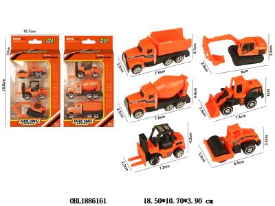 $item.NameEn_OBL1886161