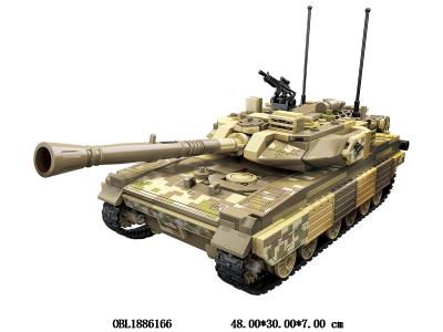 $item.NameEn_OBL1886166