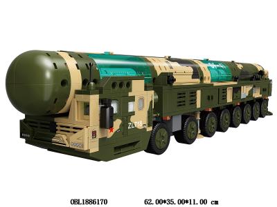 $item.NameEn_OBL1886170