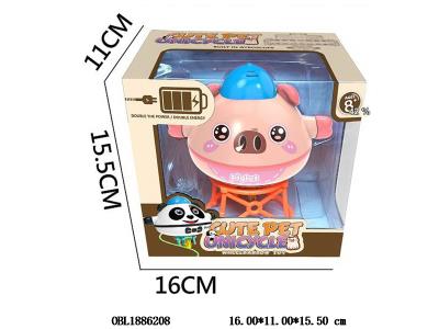 $item.NameEn_OBL1886208