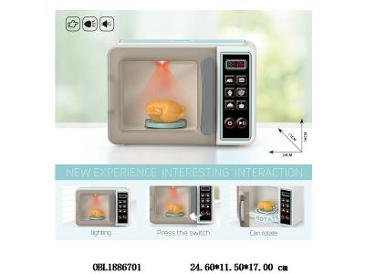 $item.NameEn_OBL1886701