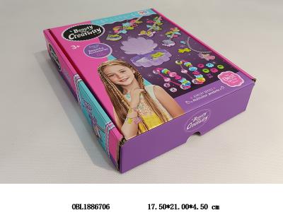 $item.NameEn_OBL1886706