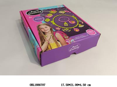 $item.NameEn_OBL1886707