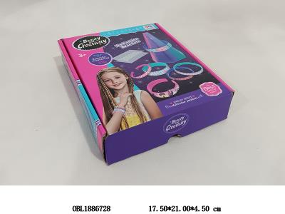 $item.NameEn_OBL1886728