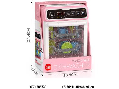 $item.NameEn_OBL1886729