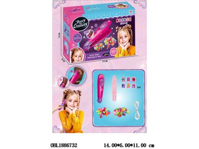 $item.NameEn_OBL1886732