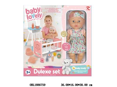 $item.NameEn_OBL1886759