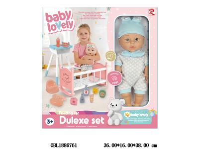 $item.NameEn_OBL1886761