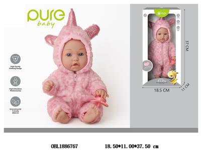 $item.NameEn_OBL1886767