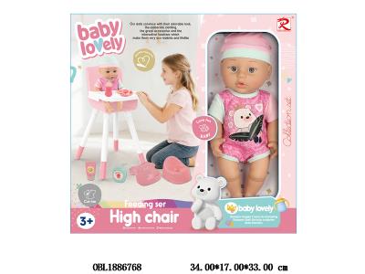 $item.NameEn_OBL1886768