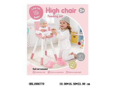 $item.NameEn_OBL1886779