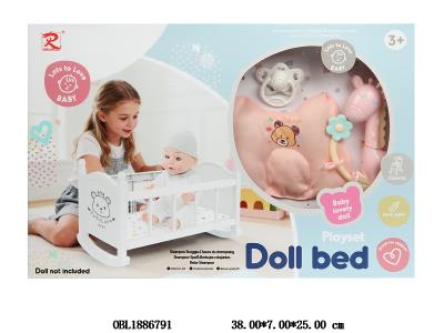 公仔床套装_OBL1886791