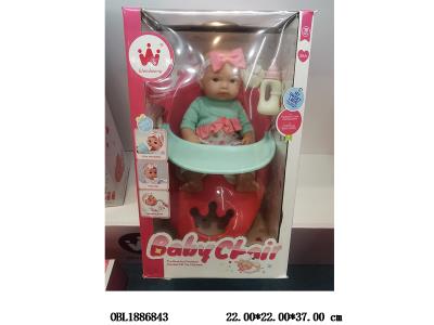 $item.NameEn_OBL1886843