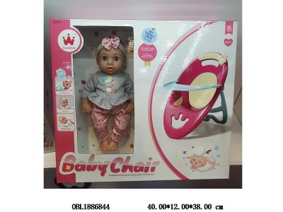 $item.NameEn_OBL1886844